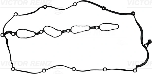 Gasket, cylinder head cover